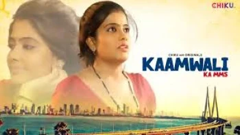 Kaamwali Chikuapp Hot Short Film