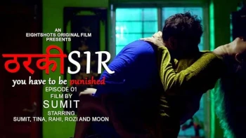 Tharki Sir (E03) EightShots Uncut Web Series