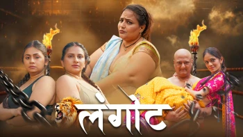 Langot (E01-E03) KahaniPlay Hot Web Series