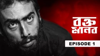 Rawkto Manob (E01) ElectEcity Hot Web Series