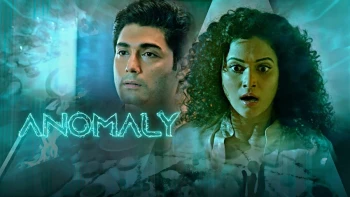 Anomaly Complete KooKu Hot Web Series