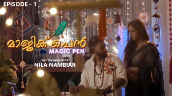 Magic Pen (E01) NMX Hot Web Series