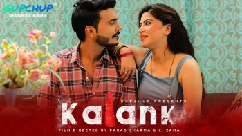 Kalank (E03) GupChup Hot Web Series