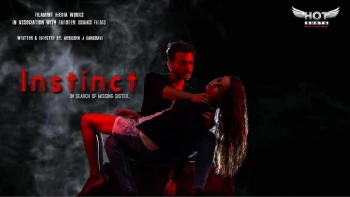 Instinct HotShots Hot Short Film