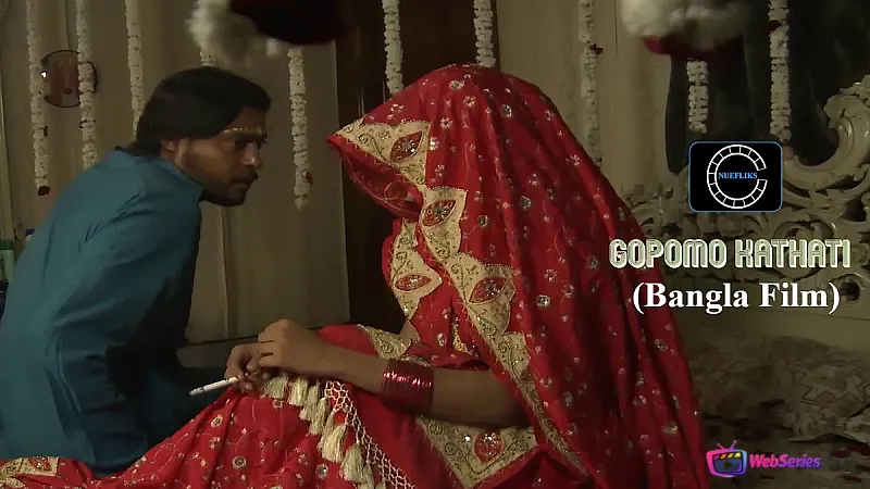 Gopomo Kathathi Nuefliks Hot Short Film